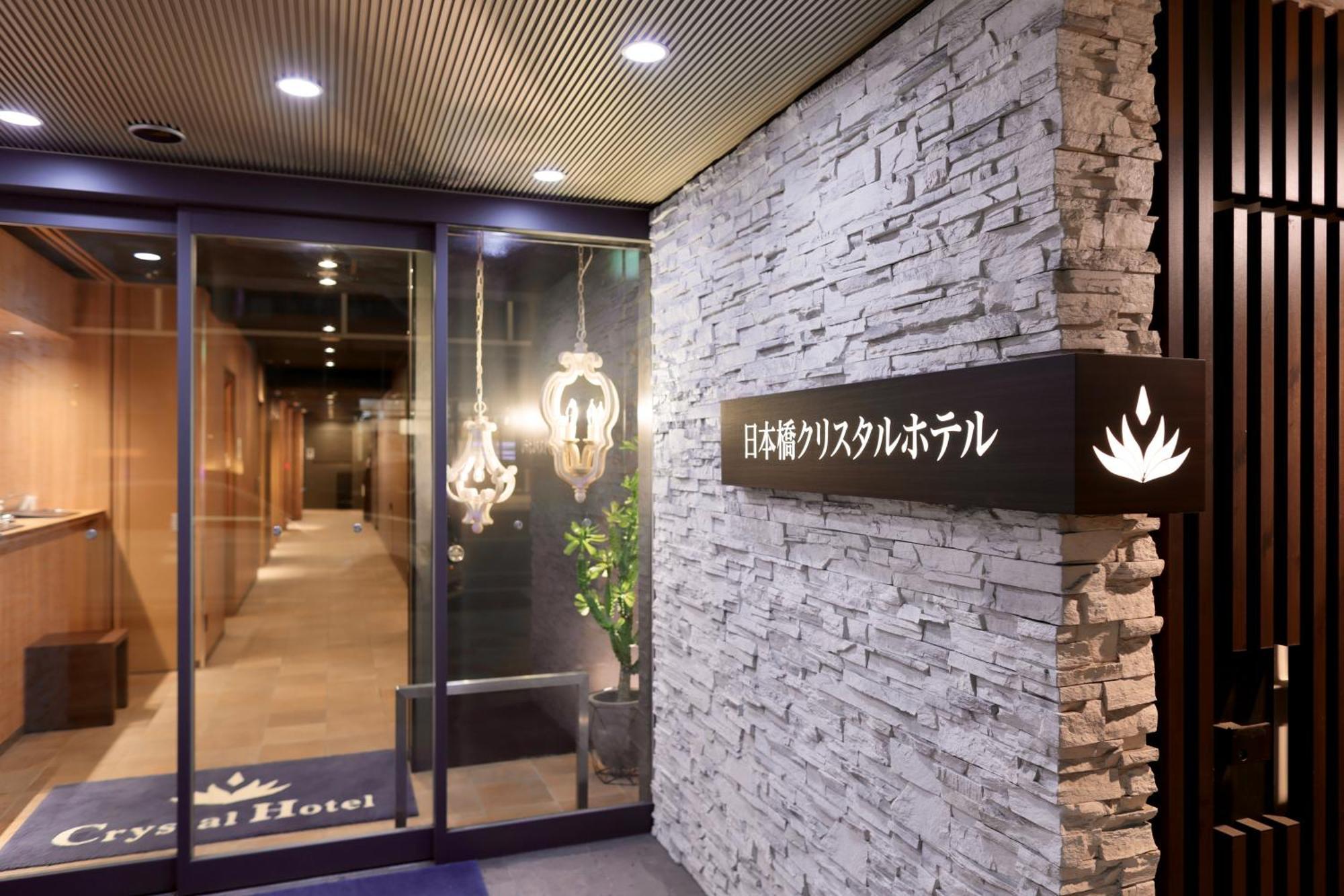 Nipponbashi Crystal Hotel Ōsaka