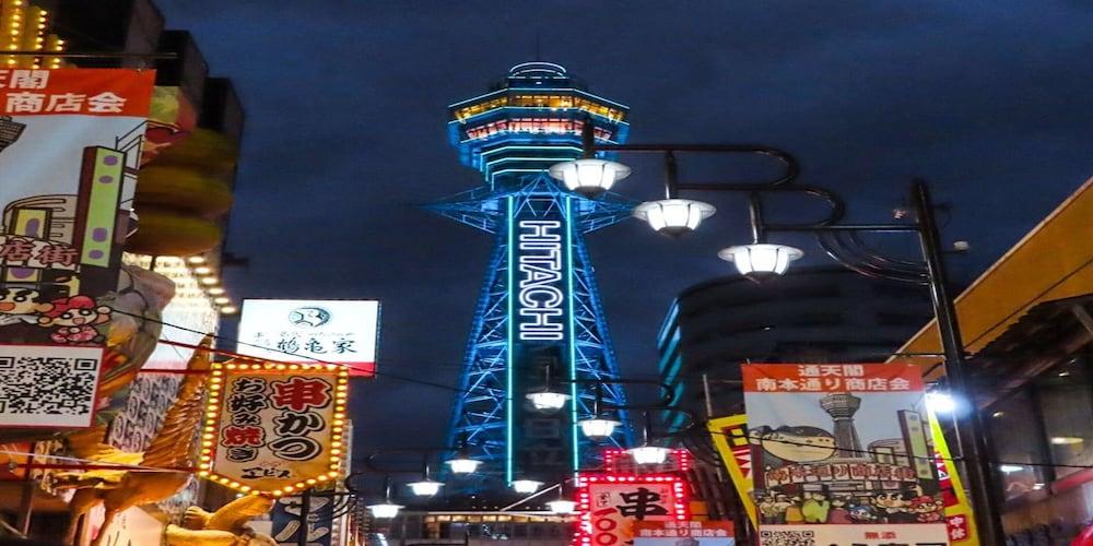 日本桥水晶酒店 酒店 4*
